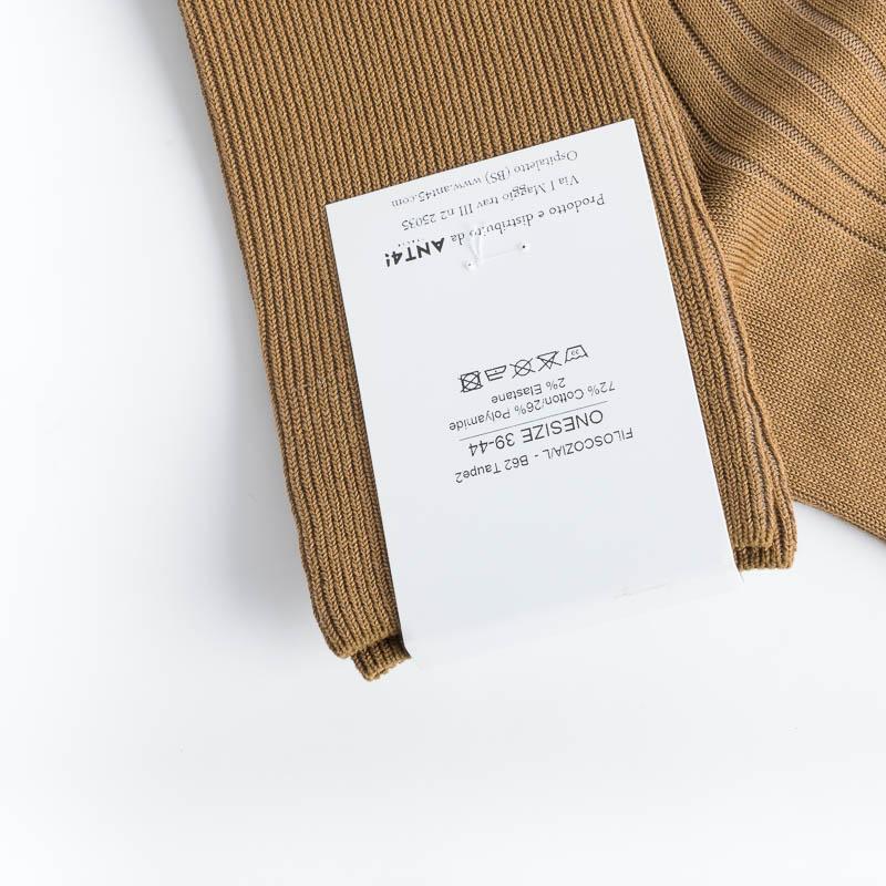 Le Calze Di CappellettoShop - Filo Scozia - B62 Taupe2 Accessori Uomo CappellettoShop